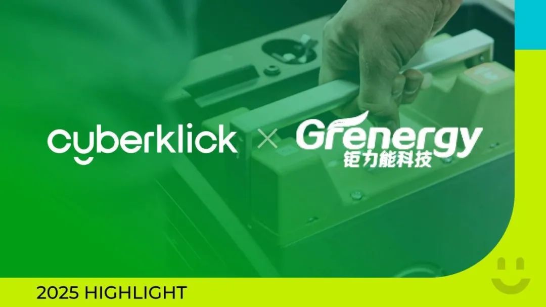 Cyberklick x 钜力能 | 曝光量55w+、 ROI提升80%，储能行业出海成就单来了